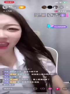 线上.打飞机.吓坏女.主播