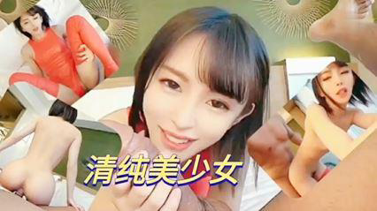 上海反差留学生用身体换取了车费