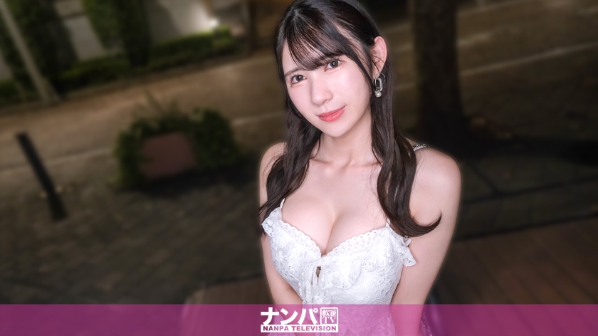 200GANA-3311 【汐留真实搭讪】我们在街头搭讪了一位身材纤细、充满艺术气息的美女→她竟然主动献身！米娜