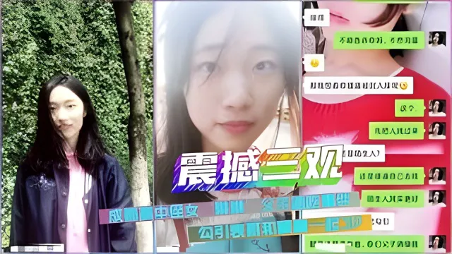 【父子通吃门】侄女被表哥和舅舅调教成精盆