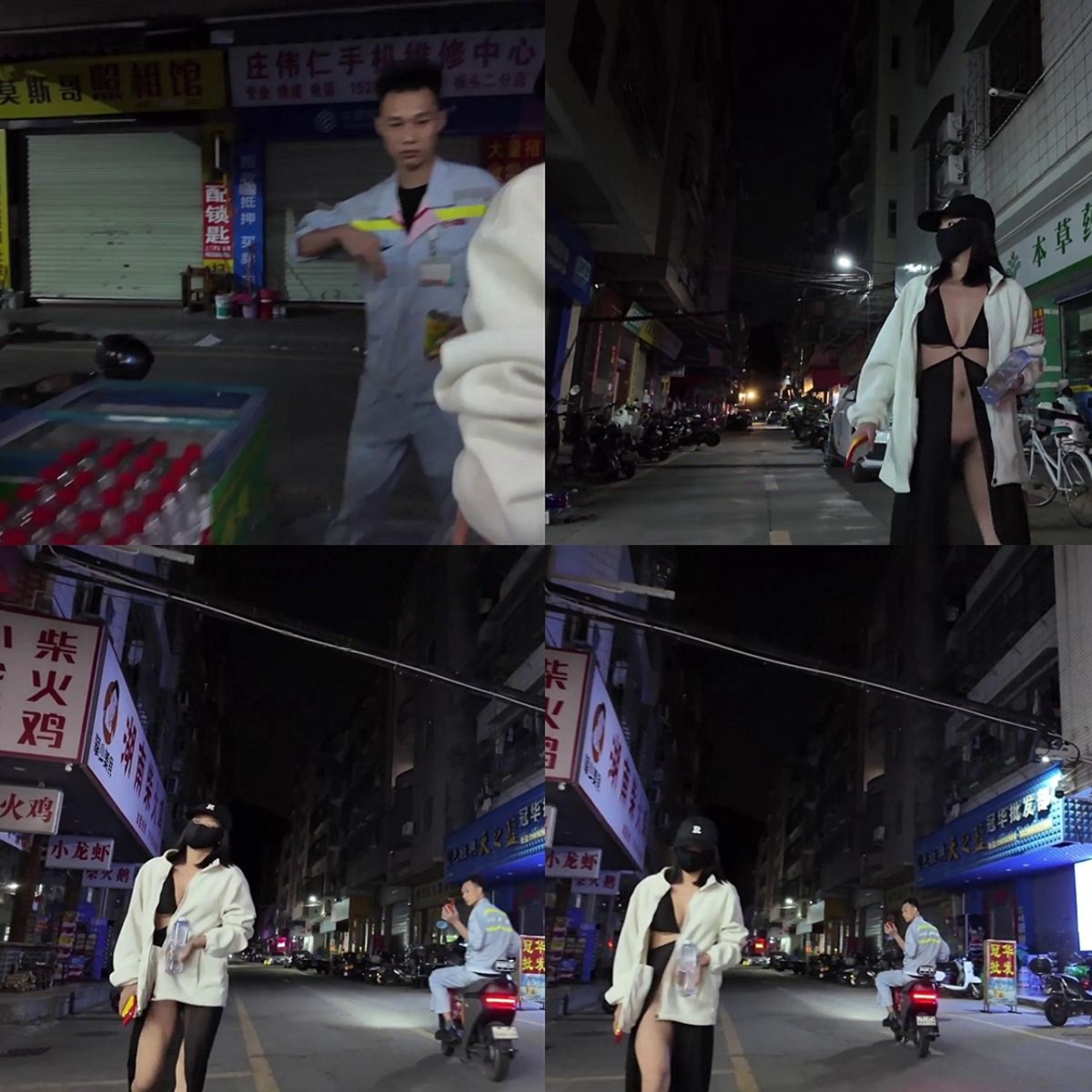 ❤️【cikaimoon LiWaynix】城市露出 被路人拿手机拍摄