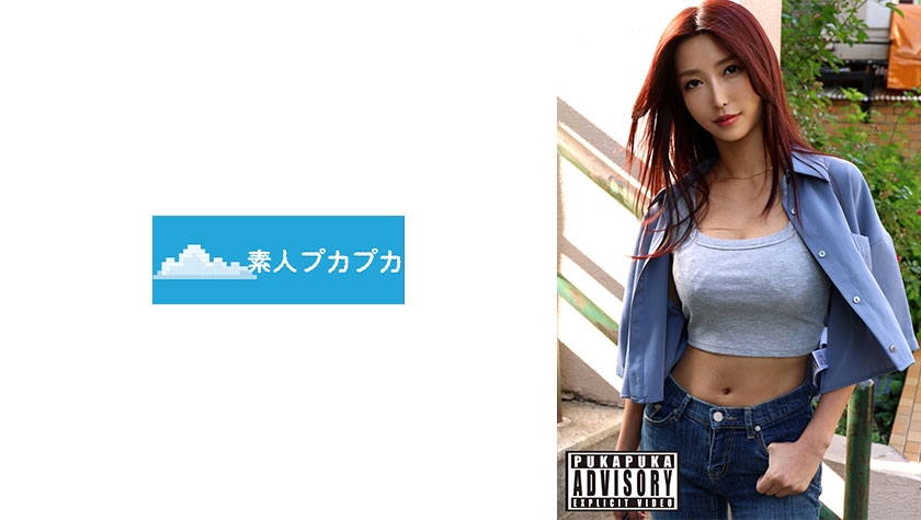 826PKPK-113 紫罗兰