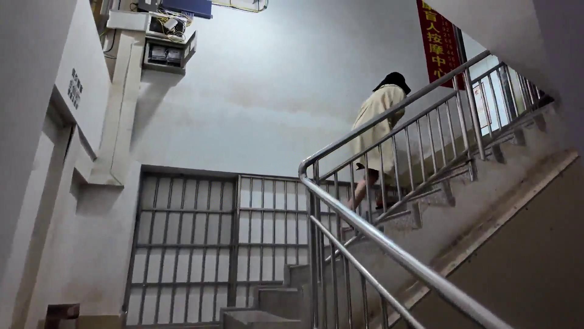 ❤️【cikaimoon】盲人按摩店内 全裸按摩随便摸