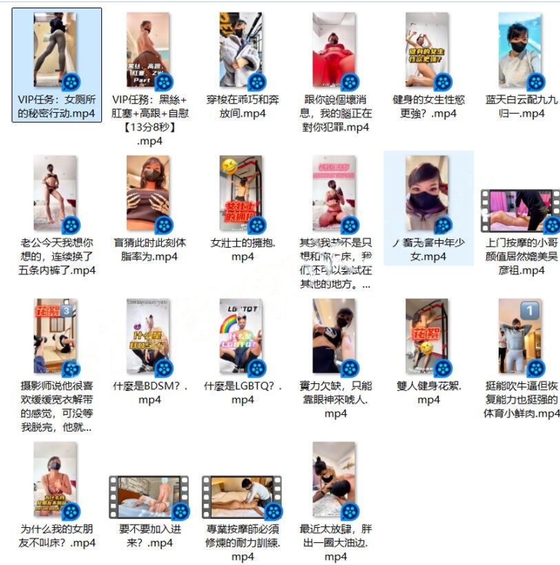 【重磅】顶级健身博主【罗拉没肌肉（赫拉）】最新付费群