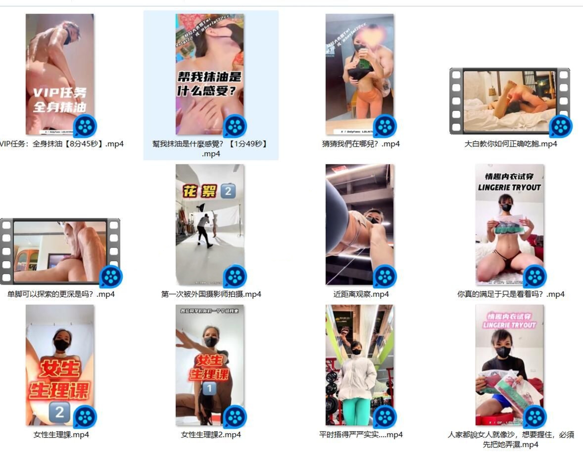 【重磅】健身博主【罗拉没肌肉（赫拉）】生理课等新福利