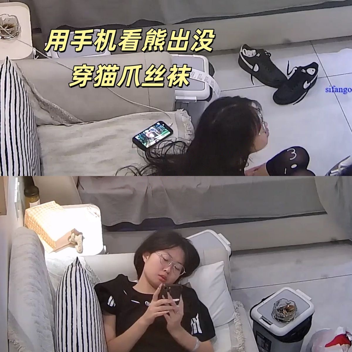 ⭐酒店偷拍 爱装可爱的女大看完熊出没动画片和男友操穴