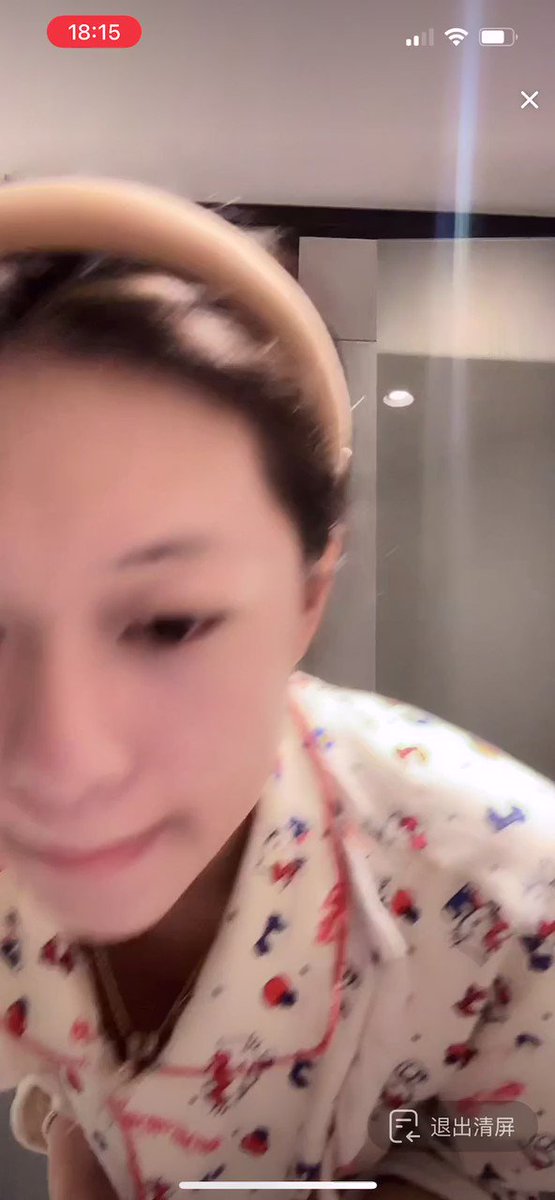 抖音主播天天跟男朋友住酒店