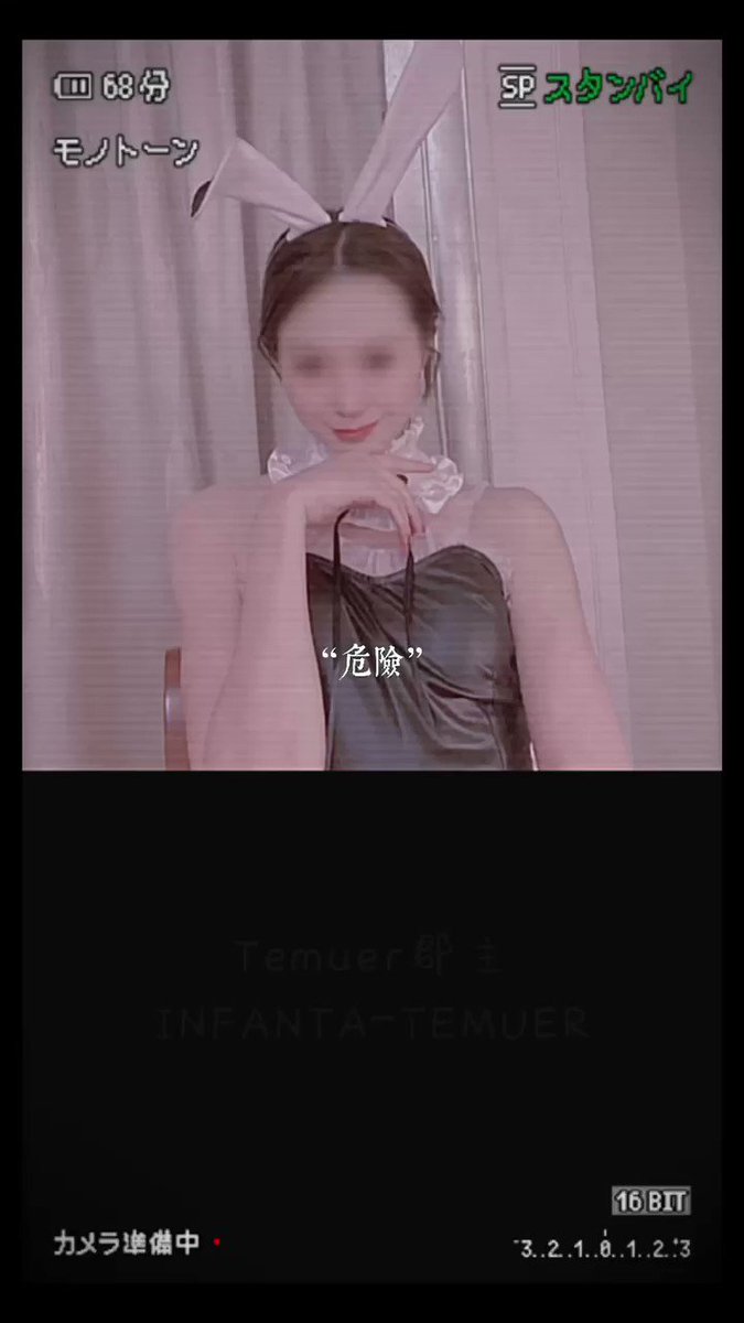 听说有观光团？发发之前视频啦～