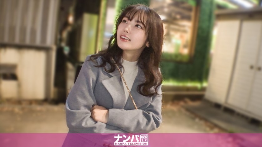 200GANA-3386 游戏女孩真的那么饥渴吗？！一位超级可爱的游戏女孩通过游戏找到了男朋友，她欣然接受搭讪