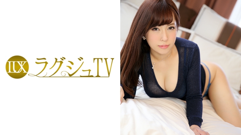 LUXU-620 豪华电视637