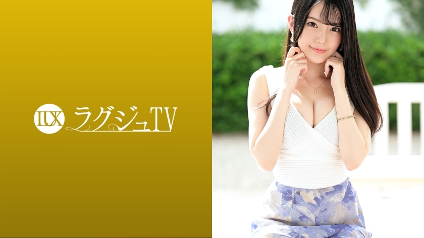 LUXU-1516 豪华电视1510“我有兴趣与演员发生性关系……” 穿著透明和迷人气氛的活跃研究生出现了！在渴望体验专业技术的驱使下，在镜头前露出美丽的赤裸身体！ ！！