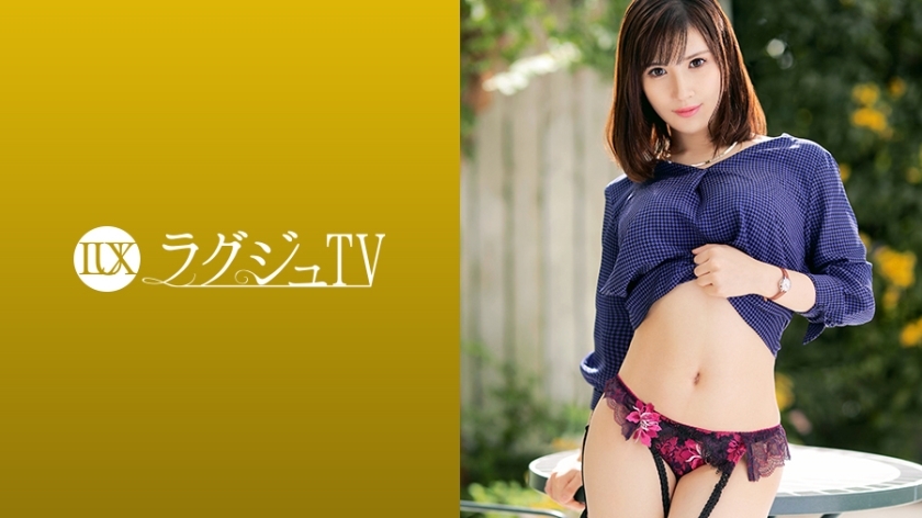 LUXU-1045 豪华电视1030