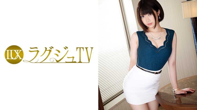 LUXU-617 豪华电视595